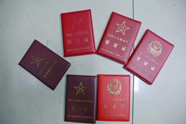 杏耀注册中心